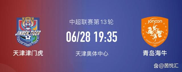 “原子弹之父”奥本海默在海报上表情凝重